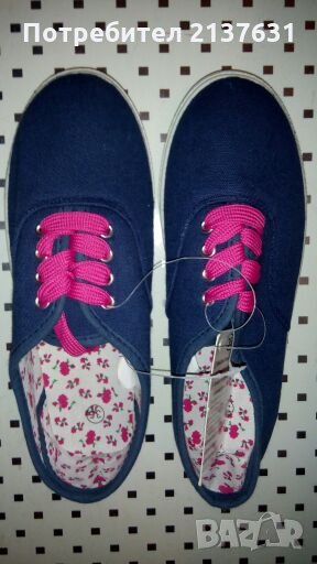 НОВИ ! Спортни обувки, снимка 1