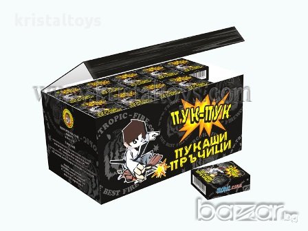 На едро! Пукащи пръчици!, снимка 1