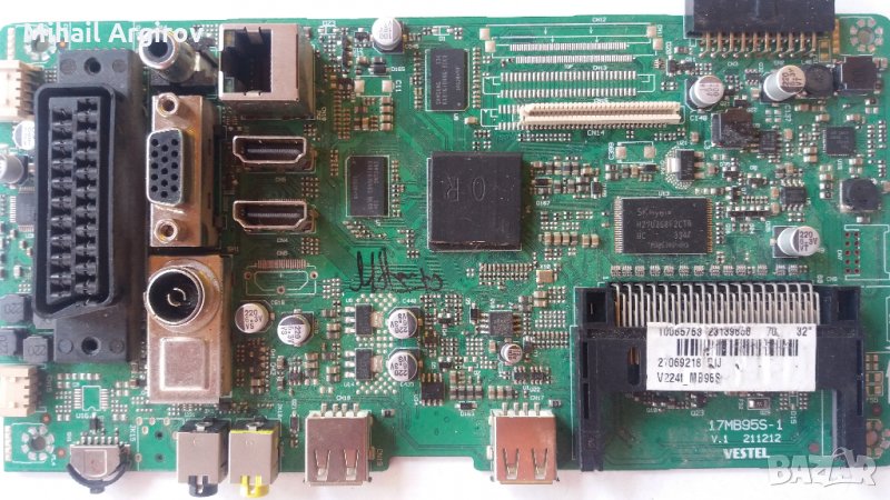 17MB VESTEL Бордове , снимка 1