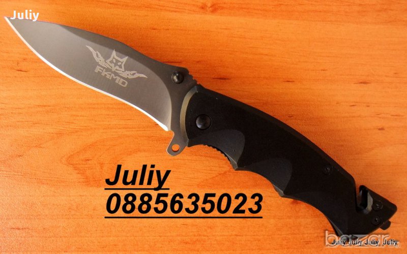 Сгъваем нож  FOX FKMD /модел Х08/, снимка 1