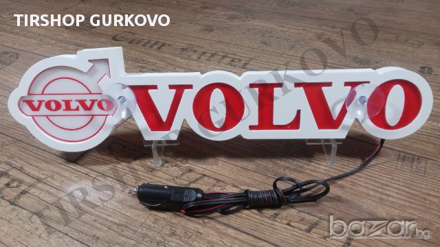 Светеща 3D табела VOLVO с лого. Работи на 24 волта, снимка 2 - Аксесоари и консумативи - 16743581