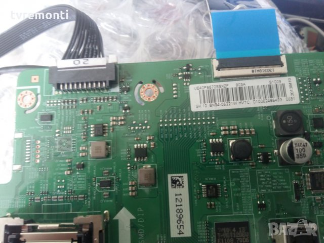 Main PCB BN41-01958B, снимка 2 - Части и Платки - 23592721