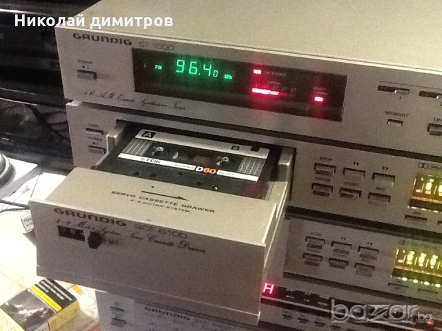 Grundig SCF 6100 и Grundig ST1500, снимка 11 - Декове - 19470930