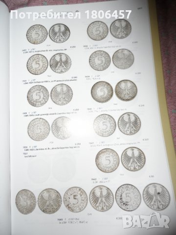 каталог за монети , медали , плакети , ... , снимка 3 - Нумизматика и бонистика - 24668195