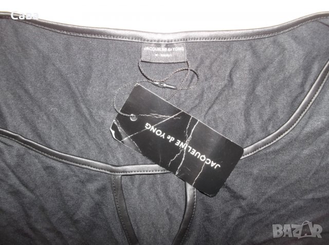 Блуза JACQUELINE DE YONG    дамска,М