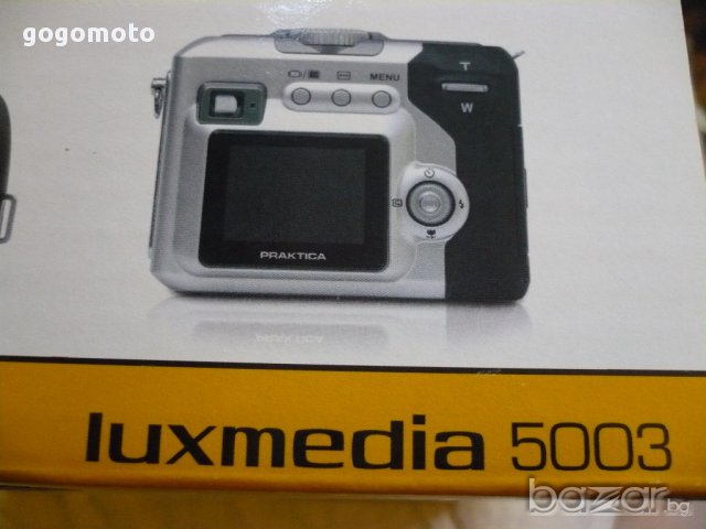 фотоапарат, Цифров фотоапарат PRAKTICA® luxmedia 5003 from GERMANY,GOGOMOTO.BAZAR.BG®, снимка 8 - Фотоапарати - 11219806