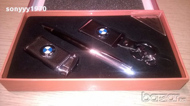 Bmw-луксозeн подаръчен комплект 20/12см-внос швеицария, снимка 9 - Антикварни и старинни предмети - 16097543