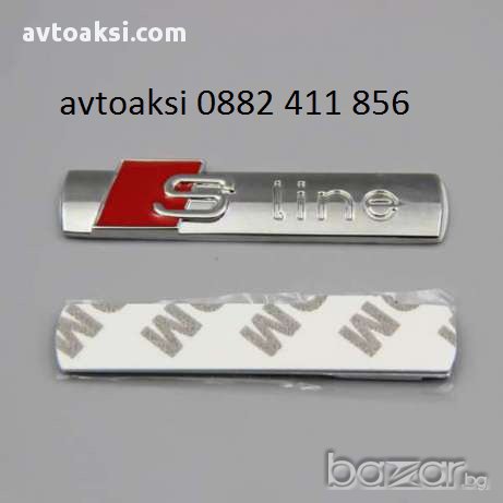Емблема S-line  никел и матова и чена  цената е за 1бр, снимка 3 - Аксесоари и консумативи - 15449152