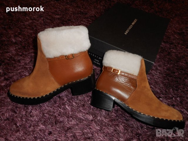 Another Project - made in Portugal, снимка 8 - Дамски боти - 23661093