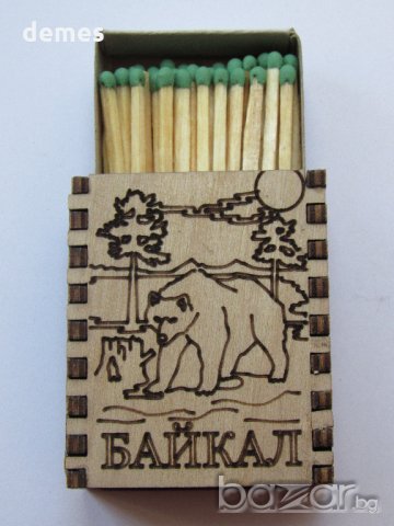 Автентичен магнит-кибрит от езерото Байкал, Русия-серия-3, снимка 5 - Други ценни предмети - 19068653
