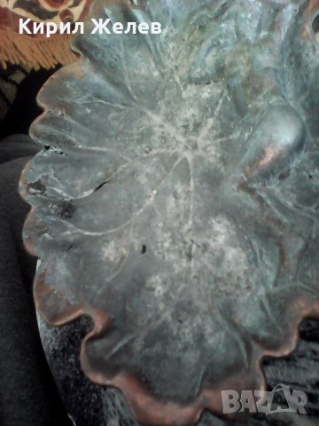 Пепелник с жена полегнала 4326, снимка 5 - Антикварни и старинни предмети - 23870993