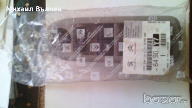 Управление за ел.стъкла за Peugeot или Citroen, снимка 4 - Части - 15492131