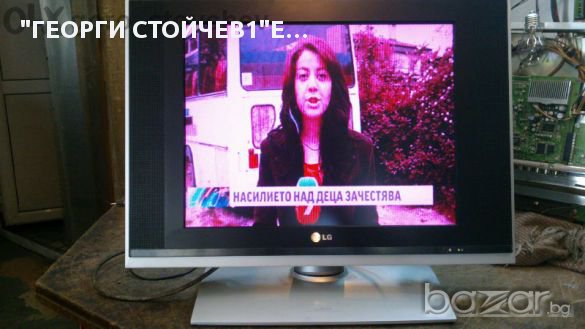 LG 37ld450 LG 37lc2r-zh Със Счупен Панел..., снимка 8 - Части и Платки - 10872963