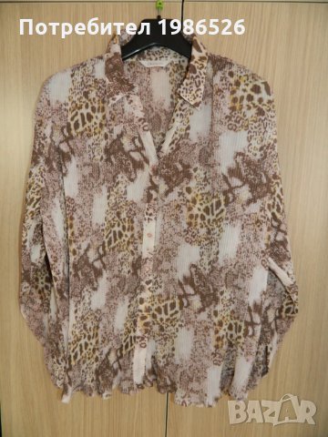 Нова дамска блуза тип плисе марка Daxon за едри или бременни дами 