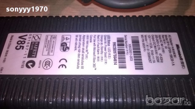 Microsoft ac adapter 12v/16.5amp for xbox-внос швеицария, снимка 7 - Xbox конзоли - 16356360