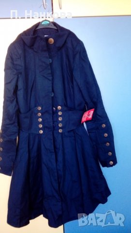 Нова горна дреха, снимка 2 - Палта, манта - 22462594