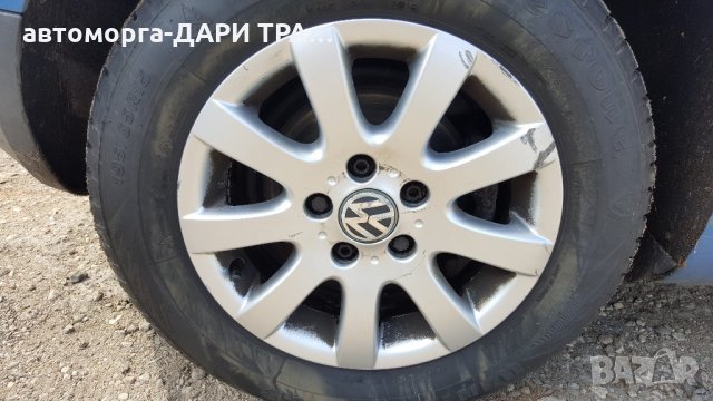 фолксваген голф 5 4x4 2.0тди 140к.с. БКД/vw golf v  4x4 2.0tdi 140h.p. BKD, снимка 8 - Автомобили и джипове - 21674763