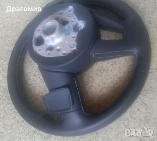 Волан S Line за Audi S4, S5 / A4, A5 - B9 8W, снимка 10 - Аксесоари и консумативи - 26032174