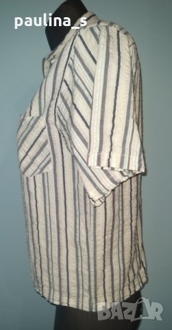 Кроп яке унисекс "Keep Fun" , снимка 3 - Якета - 25857814