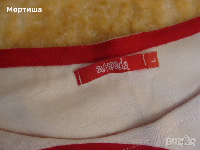 Avispada Оригинална блуза , снимка 3 - Тениски - 26024437