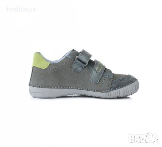 Детски обувки от естествена кожа - D.D.STEP, снимка 3 - Детски обувки - 24415774
