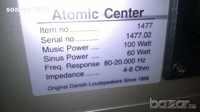 eltax-atomic-center-4/8ohm100/60watt-danish loudsp.внос швеицария, снимка 12 - Тонколони - 10309597