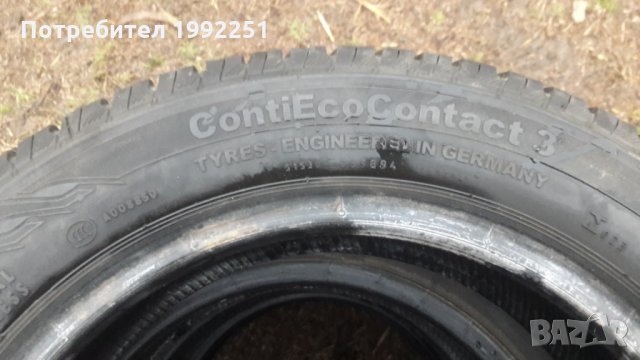 4бр летни гуми  CONTINENTAL   155/65R 14 DOT1410 6mm дълбочина на шарката. Цената е за 4бр., снимка 3 - Гуми и джанти - 23530283
