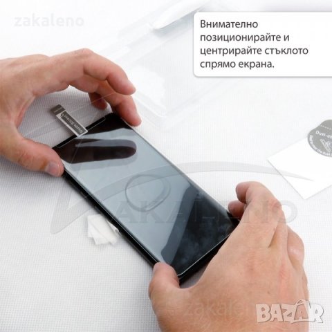 Извит стъклен протектор с течно нано UV лепило за Samsung Galaxy S6 Edge, снимка 8 - Фолия, протектори - 24918474