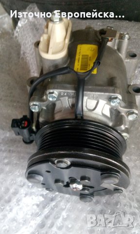 Нов оригинален климатичен компресор за FORD TRANSIT,FORD MONDEO III, снимка 5 - Части - 25885118