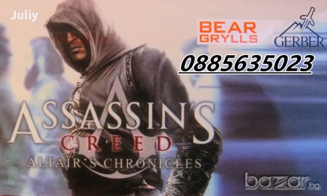 Сгъваем нож  Gerber Assassins, снимка 10 - Ножове - 17024606