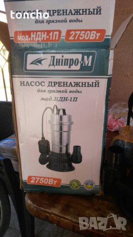 Дренажна помпа за мръсна вода. потопяема помпа, снимка 5 - Градинска техника - 24630453