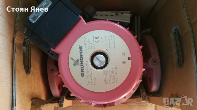 Циркулационни помпи - Grundfos, Wilo,Salmson, снимка 8 - Други машини и части - 23013450
