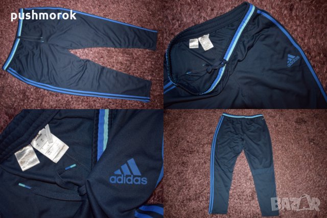 Odlo Logic Windproof  &  Adidas Climacool, снимка 3 - Спортни дрехи, екипи - 25228584