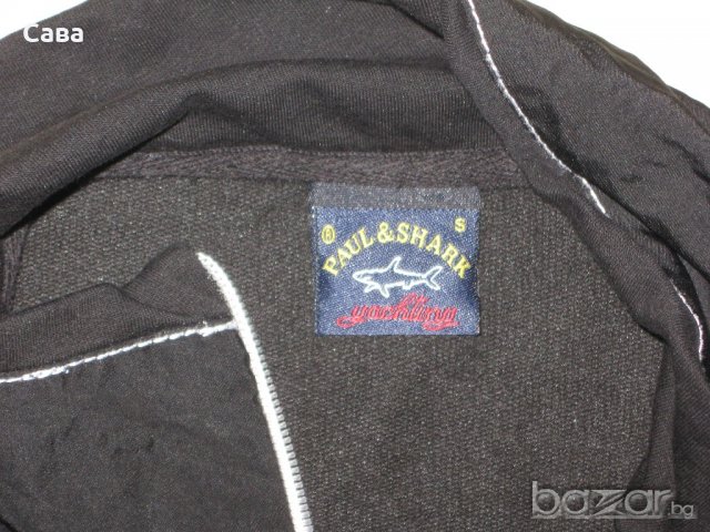 Спортно горнище PAUL&SHARK  мъжко,С