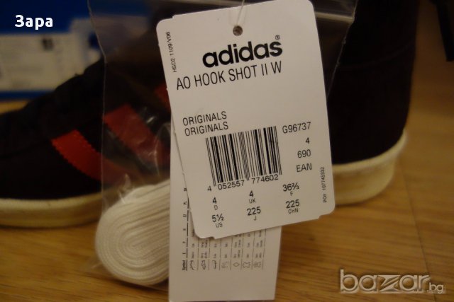 нови велурени кецове Adidas, 36.5ти номер, снимка 6 - Кецове - 15543845
