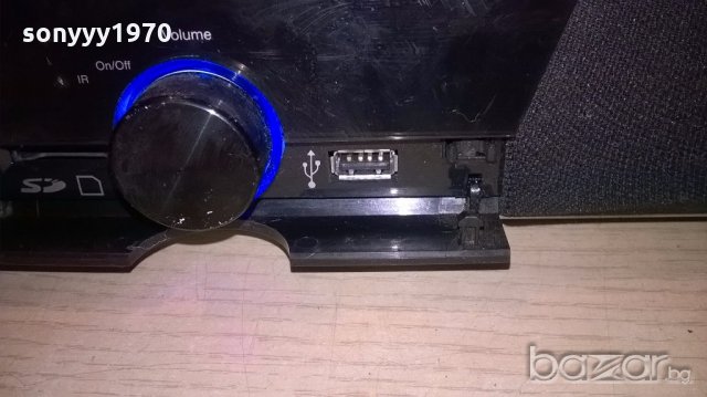 roberts mp-sound 53-iphone/usb/sd card/aux/cd-внос англия, снимка 8 - Ресийвъри, усилватели, смесителни пултове - 19574172