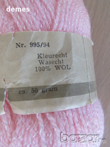 Качествена холандска прежда в нежен розов цвят-50 грама, снимка 9 - Други - 17620969