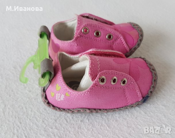 Бебешки буйки 6-9 месеца, снимка 4 - Бебешки обувки - 25199128