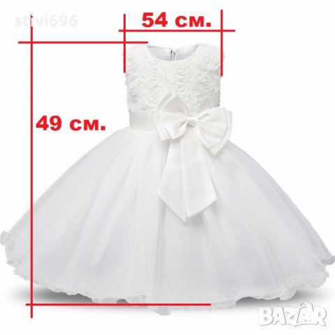 Детска рокля брокат бяла ново. 18-24 месеца.налична, снимка 2 - Бебешки рокли - 25465122