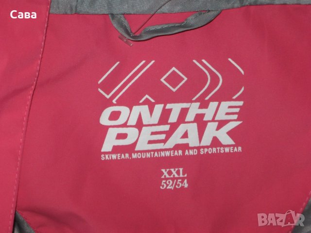 Яке пролет, есен ON THE PEAK   дамско,2ХЛ