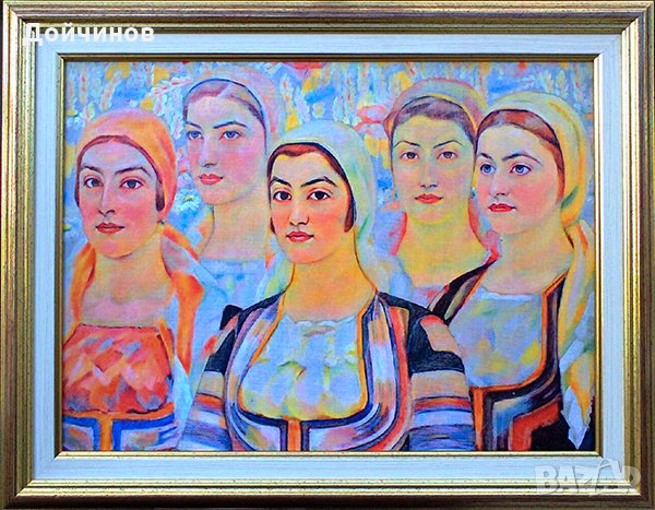 Владимир Димитров - Майстора, ”Девойки”, картина