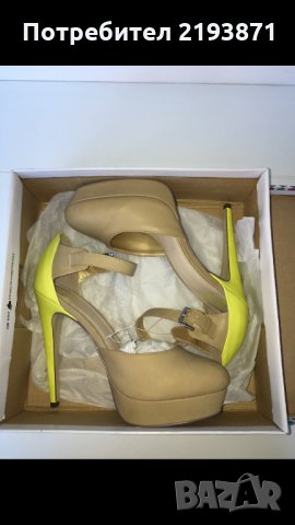Кожени обувки на платформа в бежово и жълто номер 39, снимка 2 - Дамски обувки на ток - 24290715