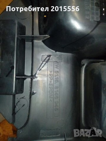 Барче за бмв е 36 компакт, снимка 7 - Части - 25546047
