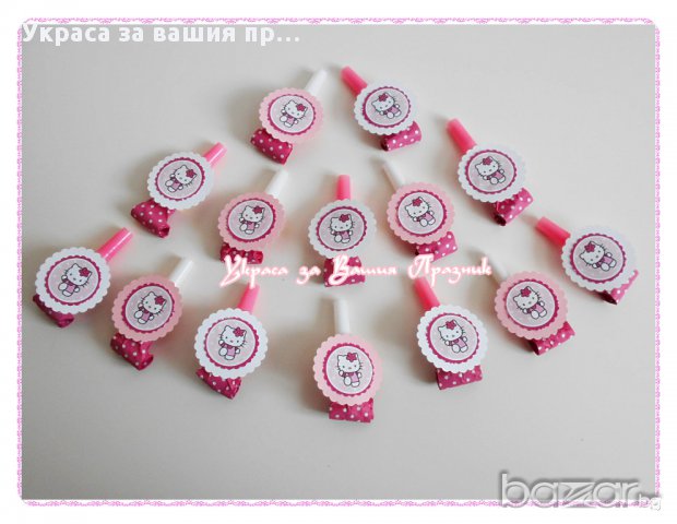 украса аксесоари и покани за детски рожден ден с Хелоу Кити, снимка 16 - Други - 15163962