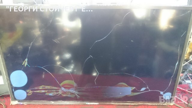 B40B133T2CS СЪС СЧУПЕН ПАНЕЛ