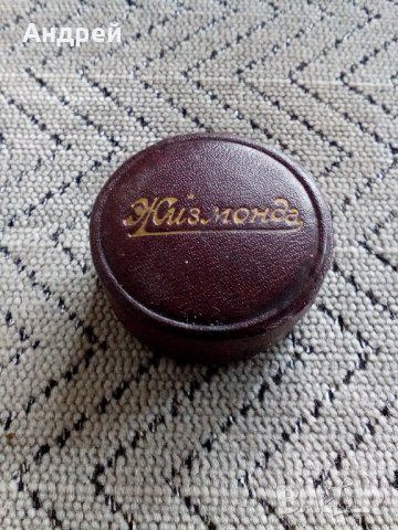 Кутия ЖИЗМОНДА, снимка 2 - Антикварни и старинни предмети - 22047659