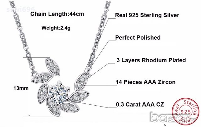 Ланец цвете S 925 стерлинг + цирконий. 100 % Ново., снимка 6 - Колиета, медальони, синджири - 20321955