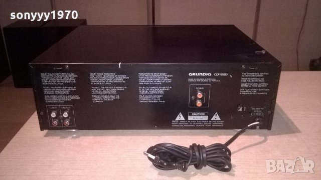 grundig ccf 5500 deck-внос швеицария, снимка 15 - Декове - 22144490