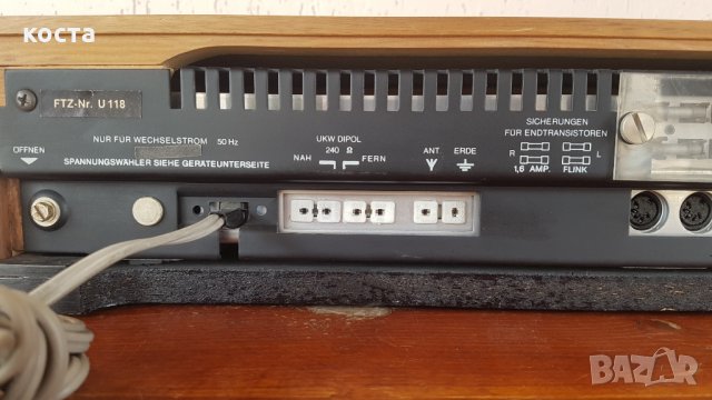 KUBA HI-FI COLUMBIA, снимка 7 - Ресийвъри, усилватели, смесителни пултове - 24709184