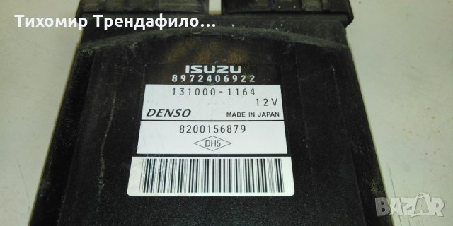 8972406922 131000-1164 Fuel Injection ECU (Injector ECU) Renault 2003 3.0L 8200156879 рено модул дюз, снимка 2 - Части - 25252729